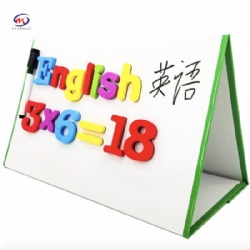 Foldable Magnetic Board